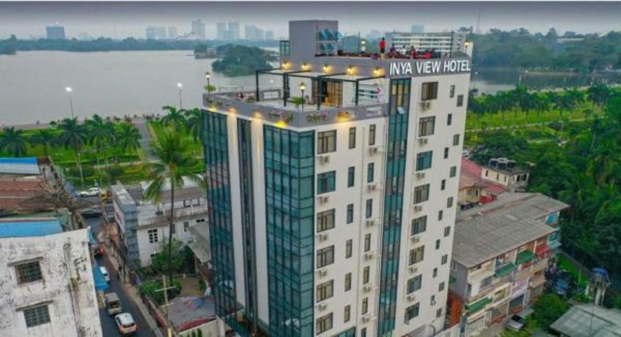 Inya View Hotel Γιανγκόν Εξωτερικό φωτογραφία